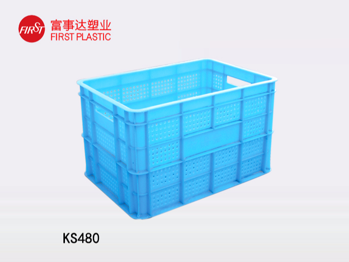 KS480塑料箱│網(wǎng)孔塑料筐│網(wǎng)孔周轉箱│帶孔塑料箱│網(wǎng)眼塑料箱