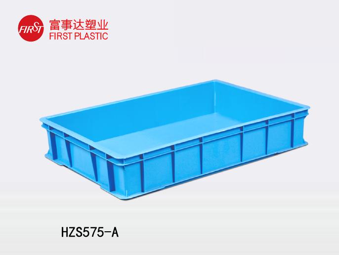 HZS575-A塑料周轉(zhuǎn)箱 HZS575-A塑料周轉(zhuǎn)箱