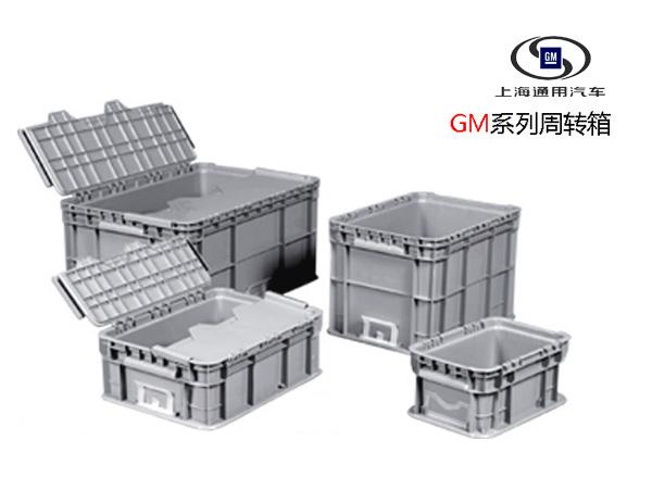 蘇州富事達塑業(yè)：汽車零部件行業(yè)的伙伴