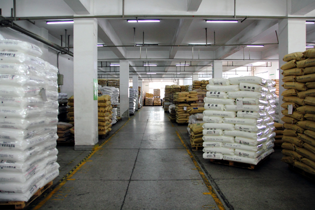 原材料倉(cāng)庫(kù)