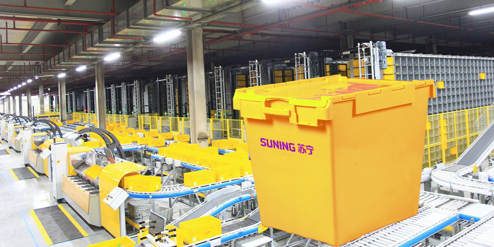 富事達為 京東商城電子商務(wù)提供塑料周轉(zhuǎn)箱應(yīng)用